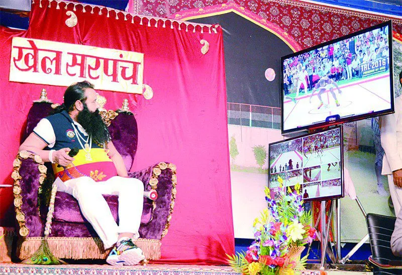 ਪਾਵਰ, ਦਿਮਾਗ, ਤੇ ਫੁਰਤੀ ਦੀ ਖੇਡ ਹੈ ‘ਰੁਮਾਲ ਛੂਹ’ : ਪੂਜਨੀਕ ਗੁਰੂ ਜੀ