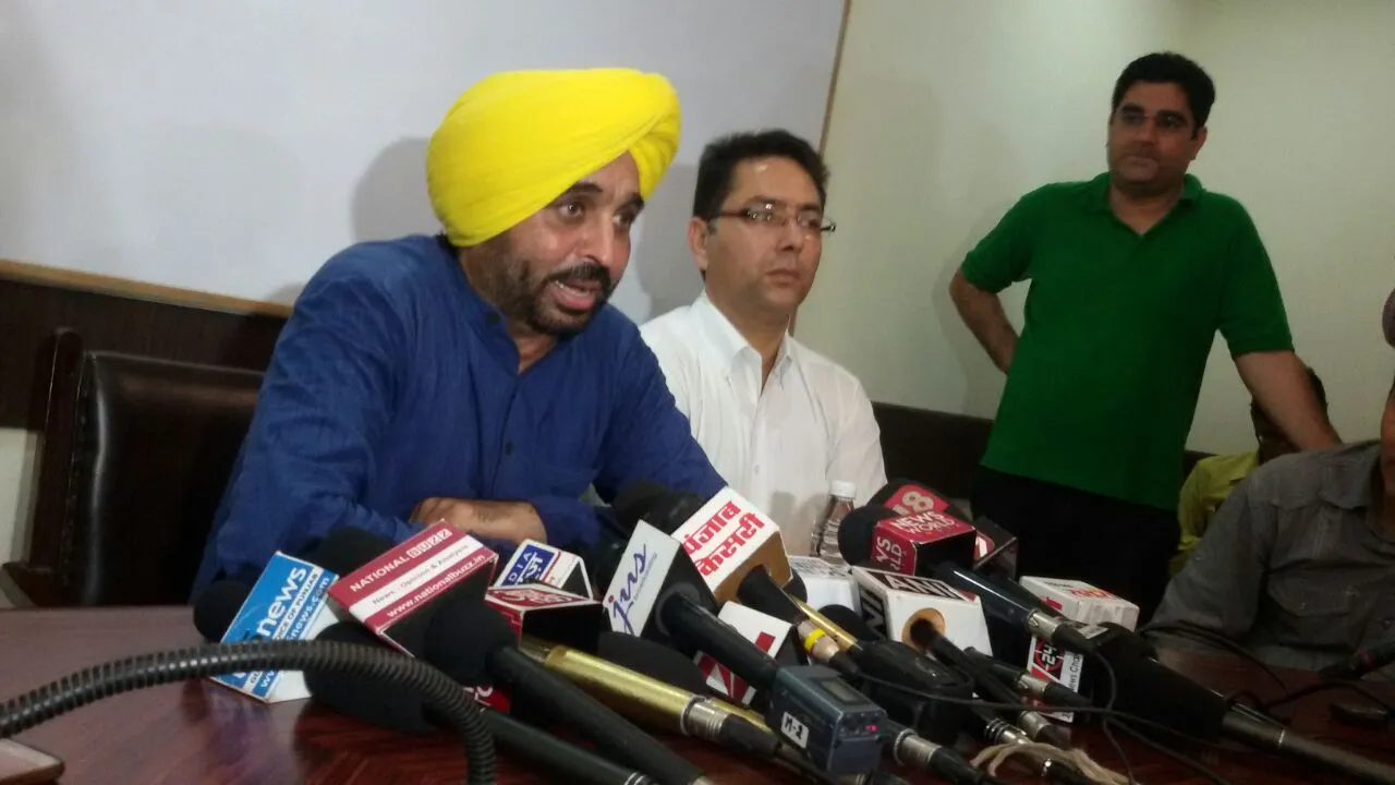 ਲੀਹ ਤੋਂ ਲੱਥੀ ਆਪ