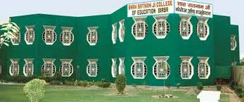 ਸ਼ਾਹ ਸਤਿਨਾਮ ਜੀ ਸਿੱਖਿਆ ਸੰਸਥਾਵਾਂ ਨੇ ਲਾਏ ਮੈਰਿਟਾਂ ਦੇ ਢੇਰ