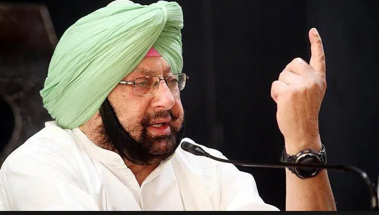 ਕਿਸਾਨਾਂ ਨਾਲ ਕੀਤਾ ਵਾਅਦਾ ਹੋਵੇਗਾ ਪੂਰਾ : ਅਮਰਿੰਦਰ 
