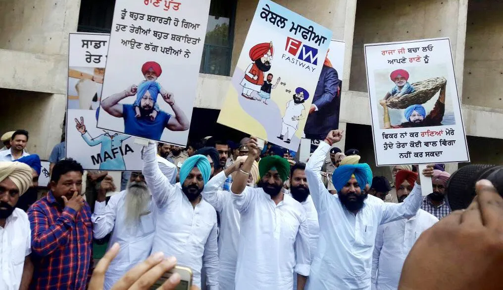 ਪੰਜਾਬ ਵਿਧਾਨ ਸਭਾ ਦੇ  ਬਾਹਰ ਫਿਰ ਹੰਗਾਮਾ ਸ਼ੁਰੂ
