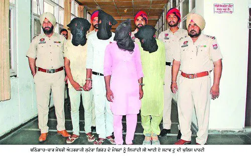 ਔਰਤਾਂ ਨੂੰ ਲੁੱਟਣ ਵਾਲਾ ਚਾਰ ਮੈਂਬਰੀ ਅੰਤਰਰਾਜੀ ਗਿਰੋਹ ਕਾਬੂ