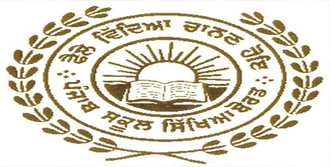 ਸਿੱਖਿਆ ਵਿਭਾਗ ਵੱਲੋਂ ਬਦਲੀਆਂ ਸਬੰਧੀ ਦਿਸ਼ਾ ਨਿਰਦੇਸ਼ ਜਾਰੀ