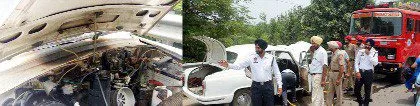 ਏਡੀਸੀ ਦੀ ਸਰਕਾਰੀ ਕਾਰ ਨੂੰ ਅਚਾਨਕ ਅੱਗ ਲੱਗੀ
