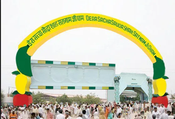 ਰੂਹਾਨੀ ਸਤਿਸੰਗ 16 ਜੁਲਾਈ ਨੂੰ