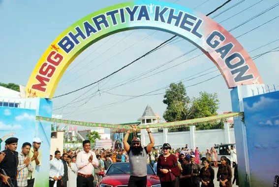 ਹੁਣ ਸਰਸਾ ਵਿੱਚੋਂ ਪੈਦਾ ਹੋਣਗੇ ਕੌਮਾਂਤਰੀ ਖਿਡਾਰੀ,ਐੱਮਐੱਸਜੀ ਭਾਰਤੀ ਖੇਡ ਪਿੰਡ ਦਾ ਸ਼ੁੱਭ ਆਰੰਭ