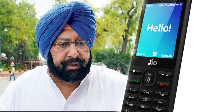 ਜੀਓ ਕਰੇਗਾ ਕੈਪਟਨ ਦਾ ਵਾਅਦਾ ਪੂਰਾ