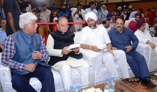 ਦੇਸ਼ ਦੇ ਵਿਕਾਸ ਨੂੰ ਅੱਗੇ ਲਿਜਾਣ ਲਈ ਨਿੱਜੀ ਕੰਪਨੀਆਂ ਸਹਿਯੋਗ ਕਰਨ:ਅਰੁਣ ਜੇਤਲੀ