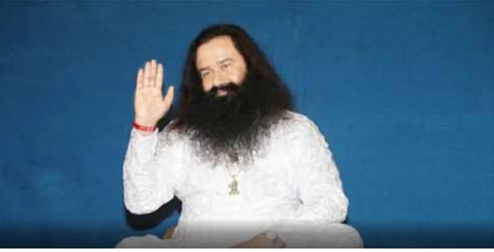 ਨੈਗੇਟਿਵ ਕਦੇ ਨਾ ਸੋਚੋ : ਪੂਜਨੀਕ ਗੁਰੂ ਜੀ