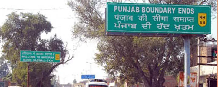 ਪੰਜਾਬ ਸਰਕਾਰ ਨੇ ਹਰਿਆਣਾ ਸਰਕਾਰ ਨੂੰ ਦਿੱਤੀ ਚੇਤਾਵਨੀ