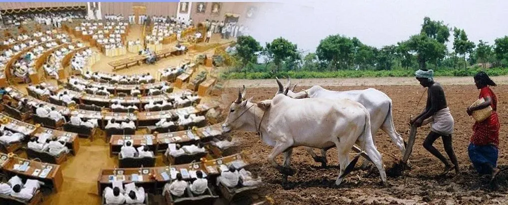 ਵਿਧਾਇਕਾਂ ਨੂੰ ਗੱਫ਼ੇ, ਕਿਸਾਨਾਂ ਨੂੰ ਧੱਕੇ