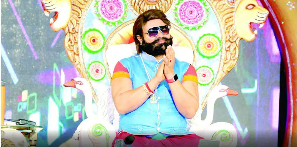 ਯੁੱਗ ਬਦਲਾਊ Saint Dr MSG