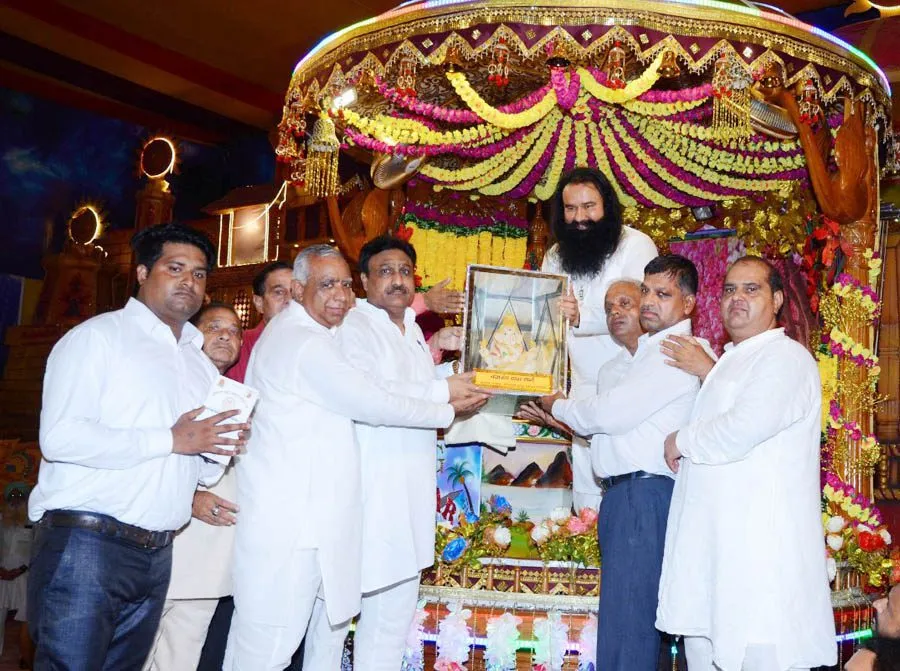 ਹਰਿਆਣਾ ਵਪਾਰ ਮੰਡਲ ਨੇ Dr. MSG ਨੂੰ ਕੀਤਾ ਸਨਮਾਨਿਤ