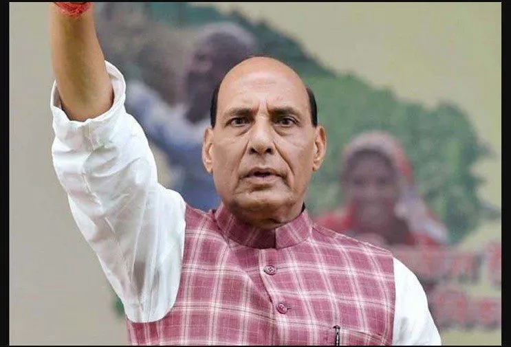2022 ਤੱਕ ਅੱਤਵਾਦ ਦਾ ਖਾਤਮਾ ਹੋ ਜਾਵੇਗਾ: ਰਾਜਨਾਥ