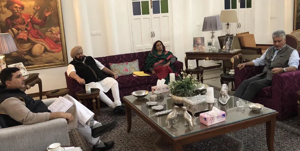 ਨਗਰ ਨਿਗਮ ਚੋਣਾਂ : ਕਾਂਗਰਸ ਵੱਲੋਂ ਉਮੀਦਵਾਰਾਂ ਦੀ ਪਹਿਲੀ ਸੂਚੀ ਜਾਰੀ 