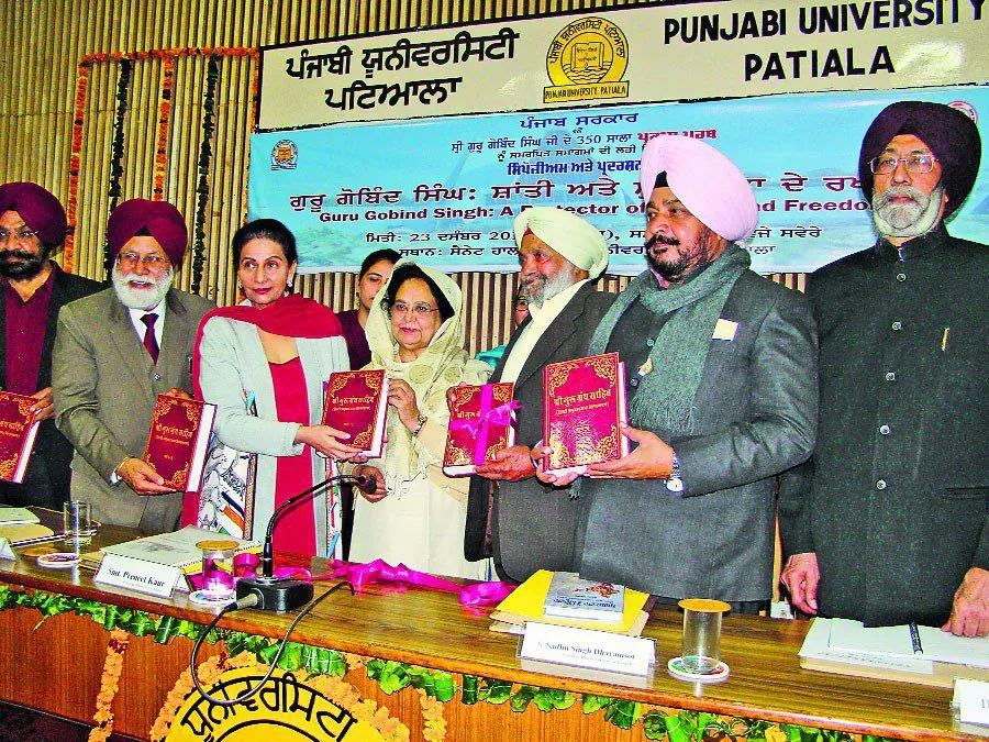 ਸ੍ਰੀ ਗੁਰੂ ਗੋਬਿੰਦ ਸਿੰਘ ਜੀ ਨੇ ਮਨੁੱਖਤਾ ਲਈ ਪੂਰਾ ਪਰਿਵਾਰ ਵਾਰਿਆ : ਪ੍ਰਨੀਤ ਕੌਰ