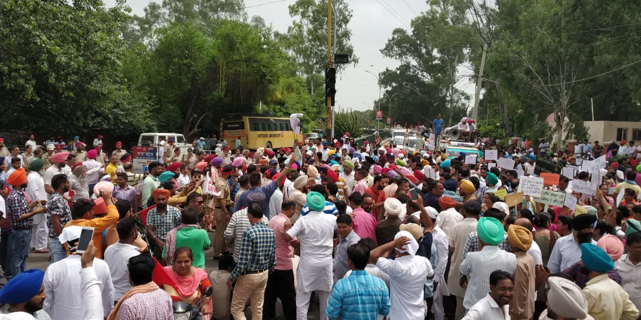 Treasures, Thousands, Teachers, Laura, Took, Place, Patiala