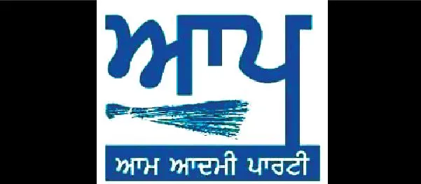 ਦਿੱਲੀ ਜਿੱਤਣ ਮਗਰੋਂ ਬਠਿੰਡਾ ਲੋਕ ਸਭਾ ਹਲਕੇ ‘ਚ ਆਪ ਦੀਆਂ ਸਰਗਰਮੀਆਂ ਤੇਜ਼