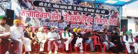 12 ਜਥੇਬੰਦੀਆਂ ਵੱਲੋਂ ਜੁਆਇੰਟ ਐਕਸ਼ਨ ਕਮੇਟੀ ਦੇ ਸਹਿਯੋਗ ਨਾਲ ਕੀਤੀ ਰੈਲੀ ‘ਚ ਹੋਇਆ ਵਿਸ਼ਾਲ ਇੱਕਠ