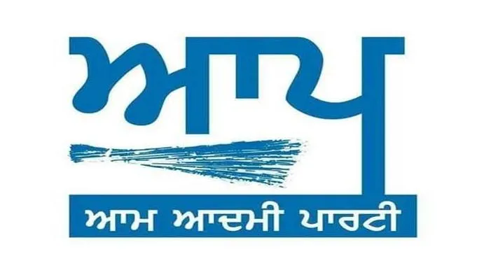 ਬੇਮੌਸਮੀ ਬਰਸਾਤ ਅਤੇ ਗੜੇਮਾਰੀ ਕਾਰਨ ਪੰਜਾਬ ‘ਚ ਬਰਬਾਦ ਹੋਈ ਫ਼ਸਲਾਂ ਦਾ ਮੁਆਵਜ਼ਾ ਦੇਵੇ ਸਰਕਾਰ : ‘ਆਪ’