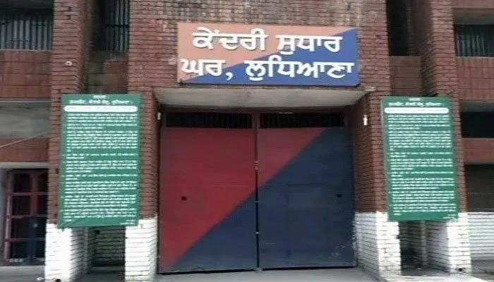 ਸੈਂਟਰਲ ਜੇਲ੍ਹ ਲੁਧਿਆਣਾ ਤੋਂ ਚਾਰ ਕੈਦੀ ਫਰਾਰ
