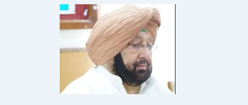 ਵਿਵਾਦਾਂ ‘ਚ ਅਮਰਿੰਦਰ ਸਰਕਾਰ, ਹਰ ਘੰਟੇ ਬਦਲ ਰਿਹਾ ਐ ਫੈਸਲਾ