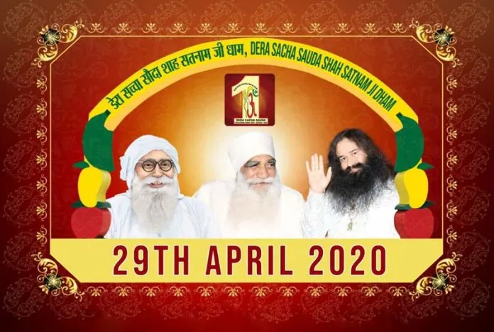 ਮਾਨਵਤਾ ਨੂੰ ਸਮਰਪਿਤ 72 ਸਾਲ