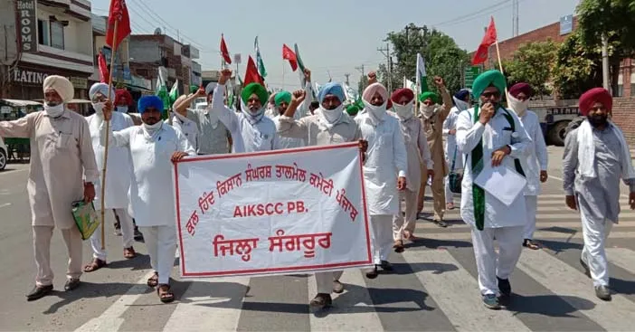 ਕਿਸਾਨ ਜਥੇਬੰਦੀਆਂ ਵੱਲੋਂ ਕੇਂਦਰ ਸਰਕਾਰ ਖ਼ਿਲਾਫ਼ ਜ਼ਬਰਦਸਤ ਰੋਸ-ਮੁਜ਼ਾਹਰਾ