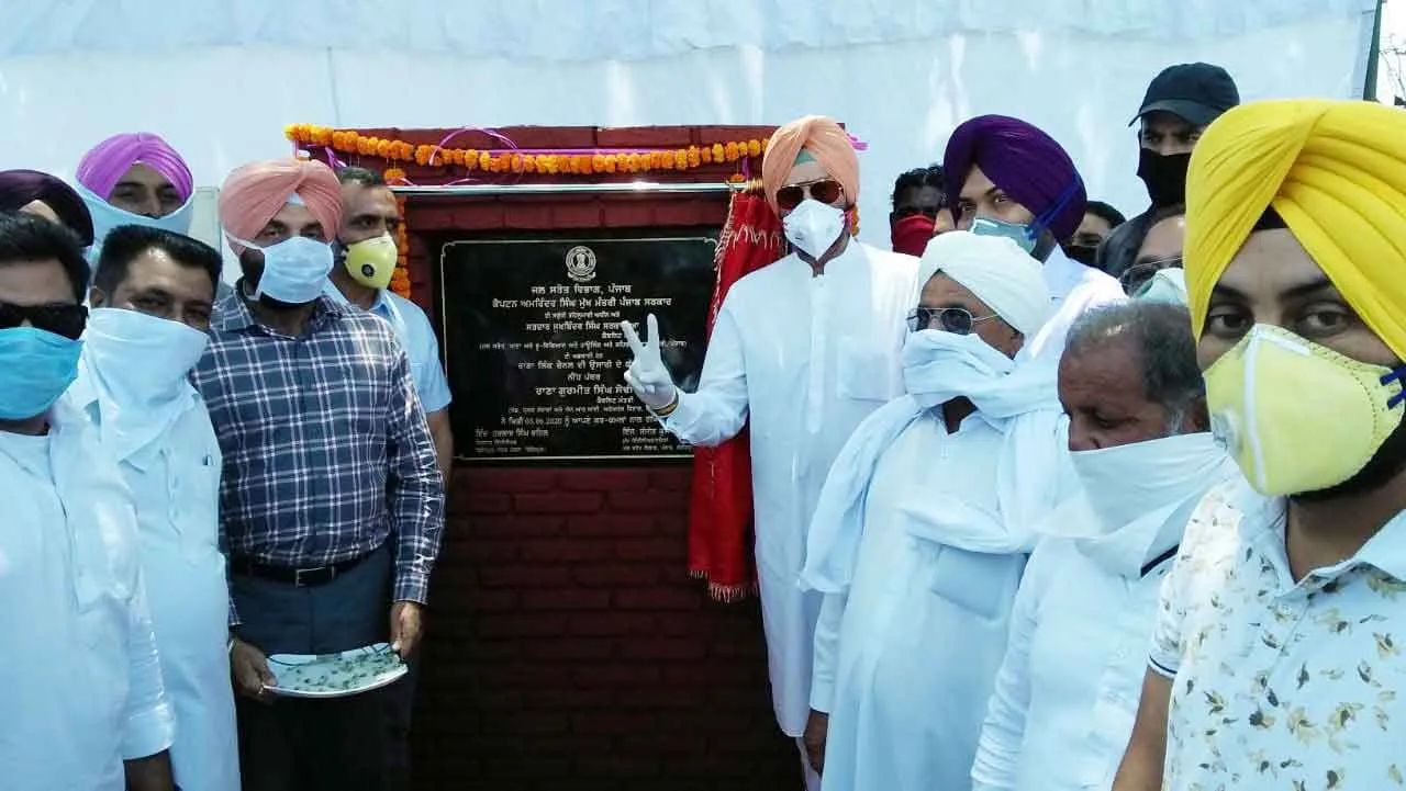ਕੈਬਨਿਟ ਮੰਤਰੀ ਰਾਣਾ ਸੋਢੀ ਨੇ ਰੱਖਿਆ ਮਾਈਨਰ ਦਾ ਨੀਂਹ ਪੱਥਰ