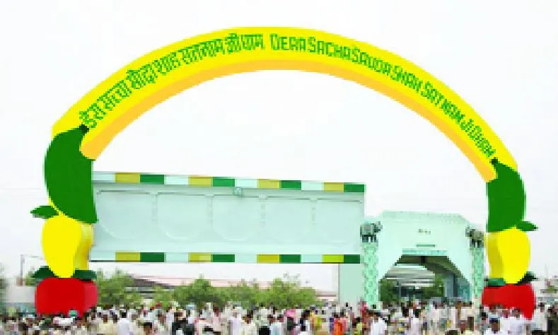 ਪੂਜਨੀਕ ਗੁਰੂ ਜੀ ’ਤੇ ਦੋਸ਼ ਲਾਉਣ ਵਾਲੀ ਪੁਲਿਸ ਤੇ ਉਸ ਦੇ ਸਿਆਸੀ ਆਕਾ ਇਨ੍ਹਾਂ ਸਵਾਲਾਂ ਦੇ ਜਵਾਬ ਦੇਣ