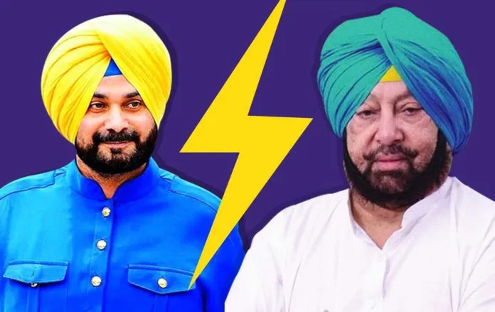 sidhu amrindr
