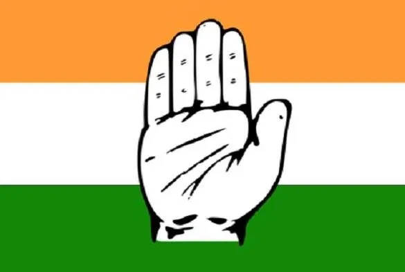 ਕਾਂਗਰਸ ਨੇ ਮੰਗੀਆਂ ਅਰਜ਼ੀਆਂ, 20 ਤੱਕ ਪੇਸ਼ ਕਰਨੀ ਹੋਵੇਗੀ ਉਮੀਦਵਾਰੀ ਦੀ ਇੱਛਾ