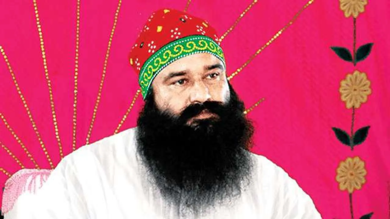 ਰਾਮ ਨਾਮ ਦੀ ਵਰਖਾ ਨਾਲ ਖ਼ਤਮ ਹੋ ਜਾਂਦੀ ਹੈ ਆਤਮਾ ਦੀ ਤਪਸ਼