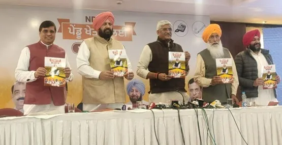 ਪੰਜਾਬ ਭਾਜਪਾ ਨੇ ਪੇਂਡੂ ਖੇਤਰਾਂ ਲਈ ਜਾਰੀ ਕੀਤਾ ਸੰਕਲਪ ਪੱਤਰ