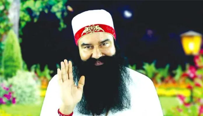 ਰਾਮ-ਨਾਮ ਹੀ ਆਤਮਬਲ ਦੇਣ ਵਾਲੀ ਤਾਕਤ : ਪੂਜਨੀਕ ਗੁਰੂ ਜੀ