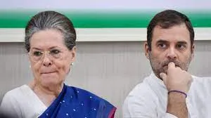 rahul