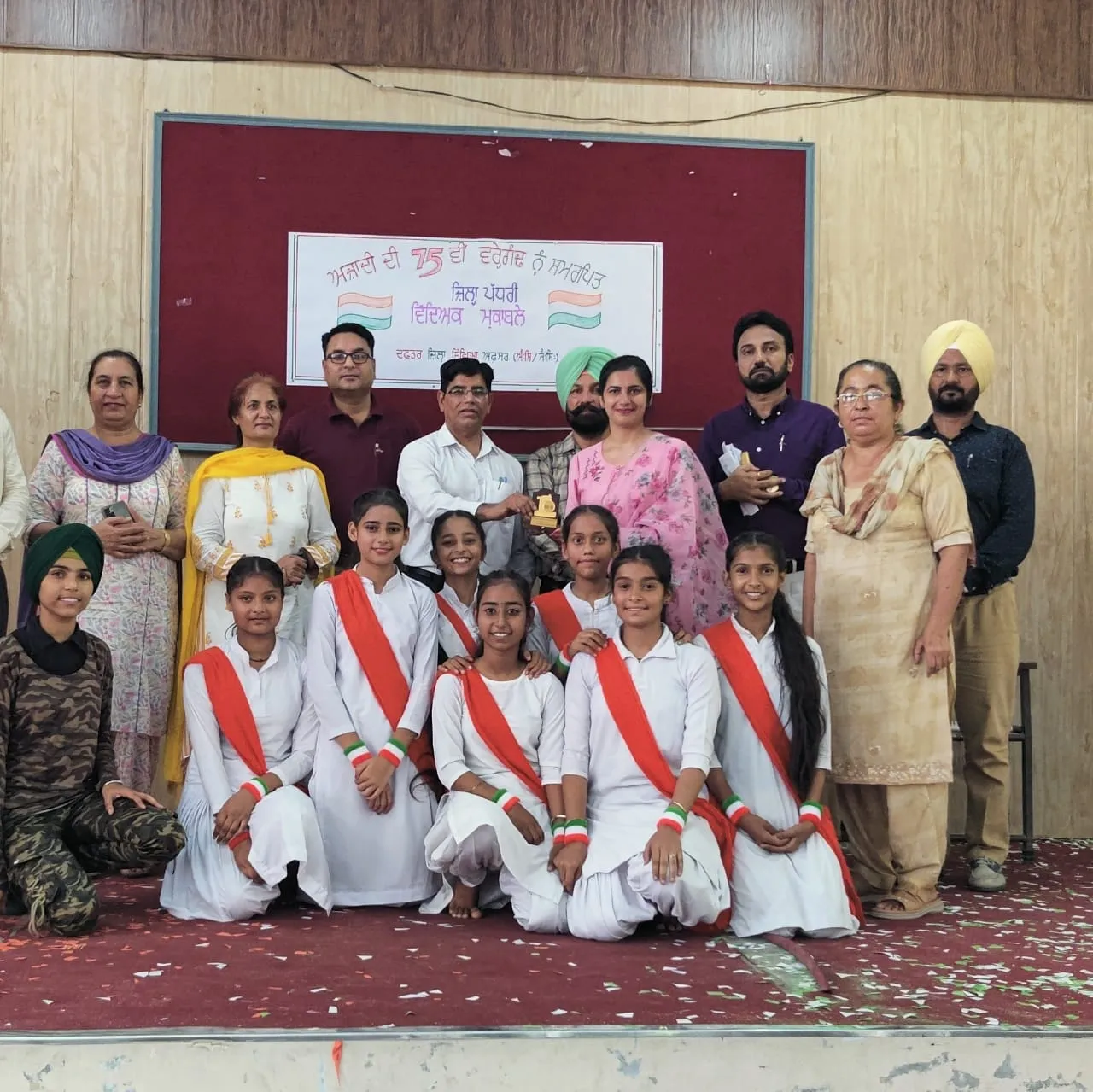 ਕੋਰੀਓਗ੍ਰਾਫੀ ’ਚ ਸਰਕਾਰੀ ਕੰਨਿਆਂ ਸਕੂਲ ਕੋਟਕਪੂਰਾ ਨੇ ਪ੍ਰਾਪਤ ਕੀਤਾ ਪਹਿਲਾ ਸਥਾਨ