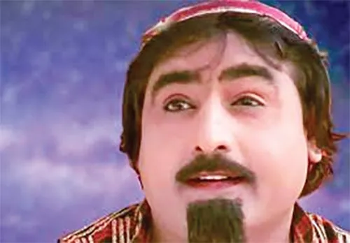 ਸ਼ੇਖ ਦਾ ਸੱਚ
