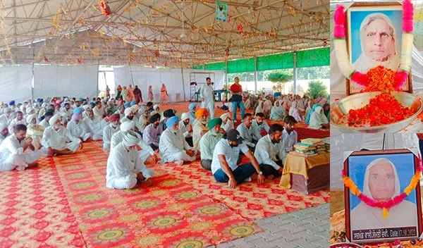 ਮਾਤਾ ਚਿੰਤੋ ਦੇਵੀ ਅਤੇ ਮਾਤਾ ਸੁਮਤੀ ਦੇਵੀ ਨੂੰ ਨਾਮ ਚਰਚਾ ਕਰਕੇ ਦਿੱਤੀ ਸ਼ਰਧਾਂਜਲੀ