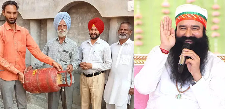 ਡੇਰਾ ਸ਼ਰਧਾਲੂ ਨੇ ਸਿਲੰਡਰ ਵਾਪਸ ਕਰਕੇ ਇਮਾਨਦਾਰੀ ਦੀ ਮਿਸਾਲ ਪੇਸ਼ ਕੀਤੀ