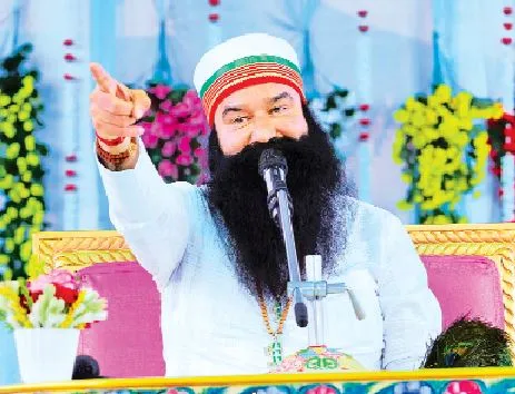 ਹੁਣੇ ਹੁਣੇ Saint Dr. MSG ਨੇ Instagram ’ਤੇ ਭੇਜਿਆ ਕੁਝ ਖਾਸ