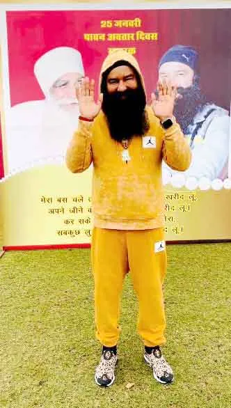 Saint Dr MSG