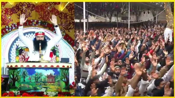 MSG ਭੰਡਾਰੇ ਦੀ ਖੁਸ਼ੀ ’ਚ ਪੂਜਨੀਕ ਗੁਰੂ ਜੀ ਨੇ ਸ਼ੁਰੂ ਕਰਵਾਏ ਇਹ ਪ੍ਰਣ