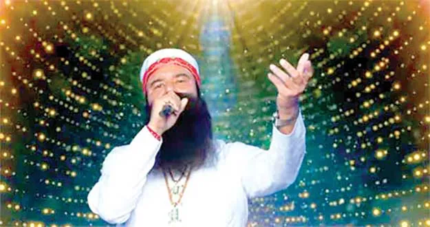 Saint Dr MSG ਨੇ ਇੰਸਟਾਗ੍ਰਾਮ ’ਤੇ ਆਉਣ ਵਾਲੇ ਨਵੇਂ New Song ਦੀ ਦਿੱਤੀ ਜਾਣਕਾਰੀ