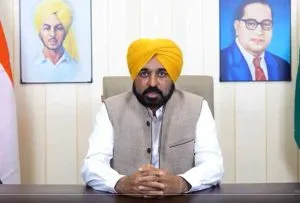 Punjab News: ਪੰਜਾਬ ’ਚ ਇੱਕ ਜੁਲਾਈ ਤੋਂ ਸਵੇਰੇ ਨੌ ਵਜੇ ਖੁੱਲ੍ਹਣਗੇ ਸਰਕਾਰੀ ਦਫ਼ਤਰ