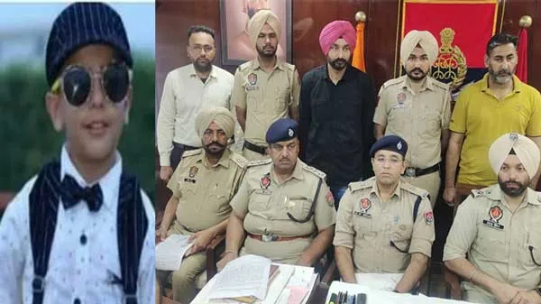 ਪੁਲਿਸ ਨੇ ਛੇ ਸਾਲਾ ਬੱਚੇ ਦੇ ‘ਕਾਤਲਾਂ ਨੂੰ ਕੁਝ ਘੰਟਿਆਂ ’ਚ ਕੀਤਾ ਗ੍ਰਿਫਤਾਰ