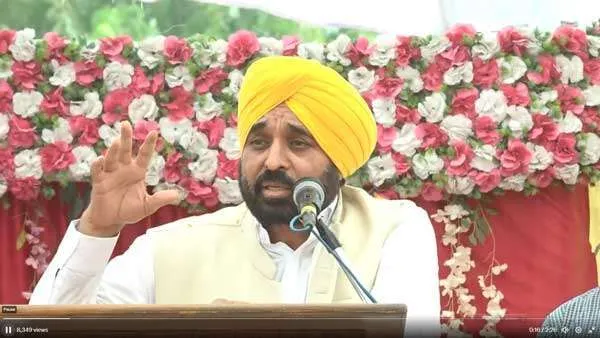ਨੀਤੀ ਆਯੋਗ ਦੀ ਮੀਟਿੰਗ ਦਾ ਬਾਈਕਾਟ, ਭਗਵੰਤ ਮਾਨ ਨੇ ਕੀਤਾ ਐਲਾਨ