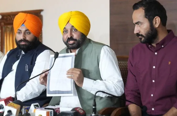 Panjab University : ਮੁੱਖ ਮੰਤਰੀ ਭਗਵੰਤ ਮਾਨ ਦੀ ਹਰਿਆਣਾ ਦੇ ਮੁੱਖ ਮੰਤਰੀ ਨੂੰ ਕੋਰੀ ਨਾਂਹ
