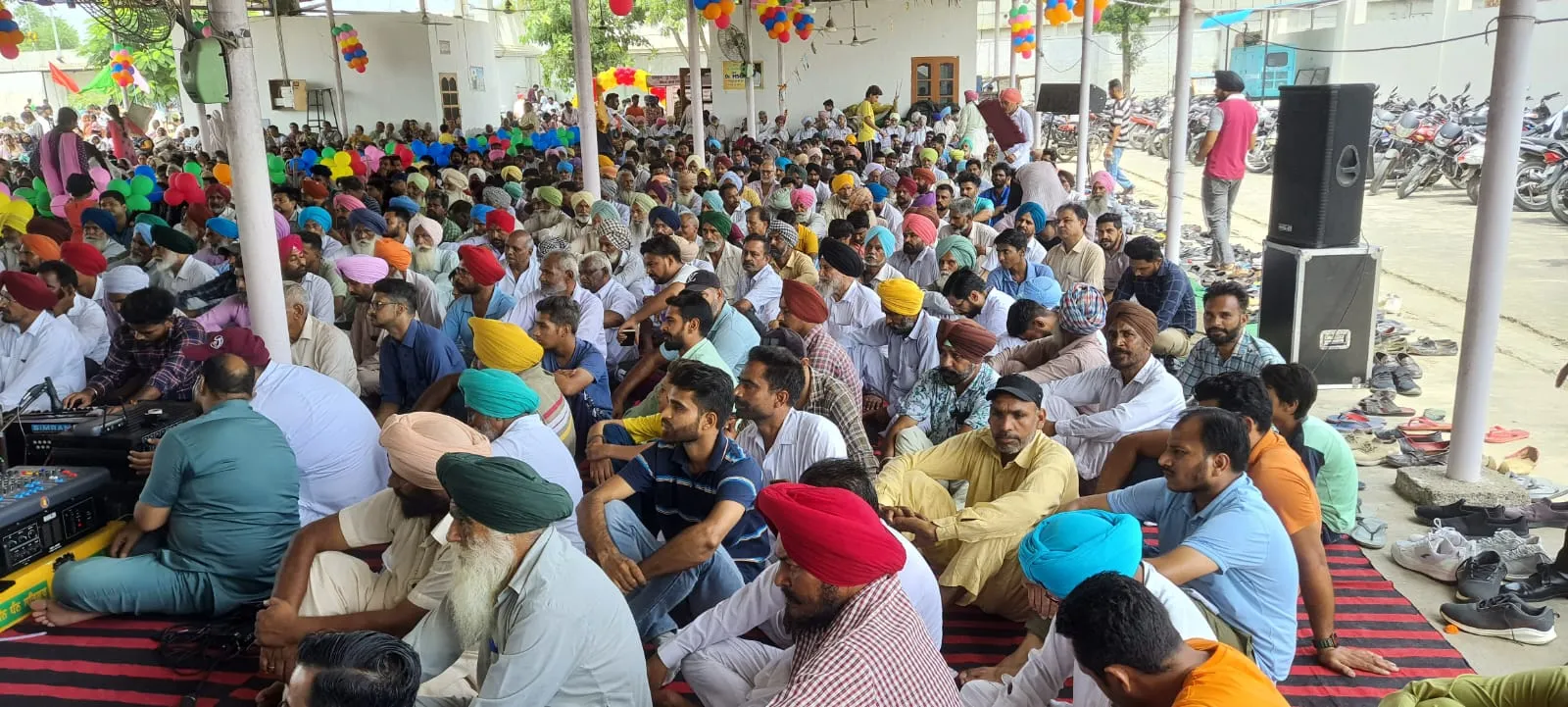 Naamcharcha 