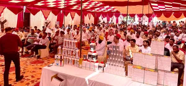 ਸ਼ਾਰਦਾ ਐਗਰੋ ਕੈਮੀਕਲ ਘੱਗਾ ਵੱਲੋਂ ਕਰਵਾਇਆ ਕਿਸਾਨ ਮੇਲਾ 